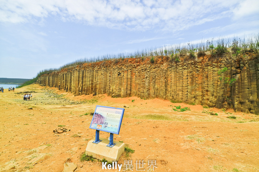 20180610-IMG_0548 20180610-IMG_0548