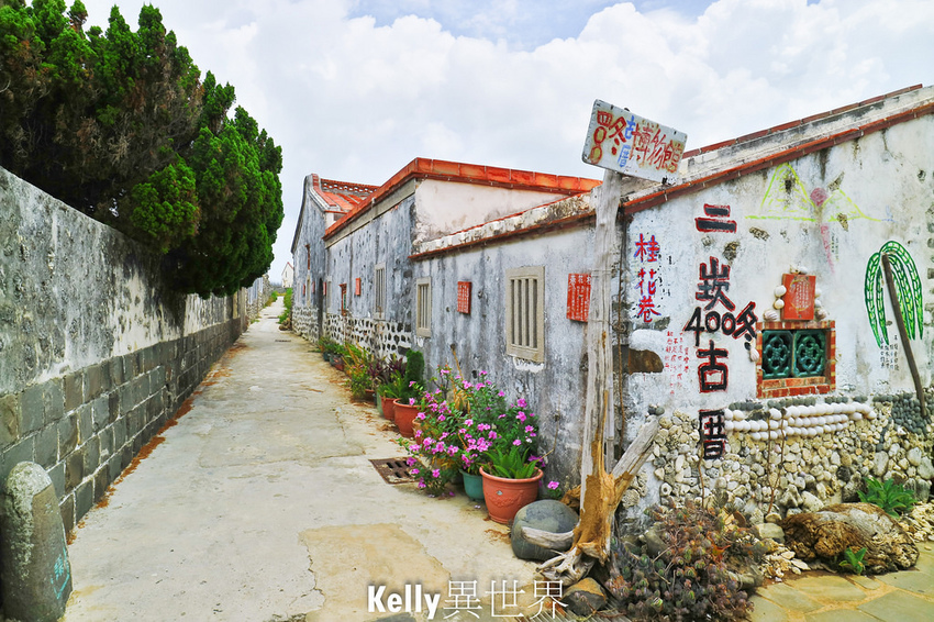 20180610-IMG_0543 20180610-IMG_0543