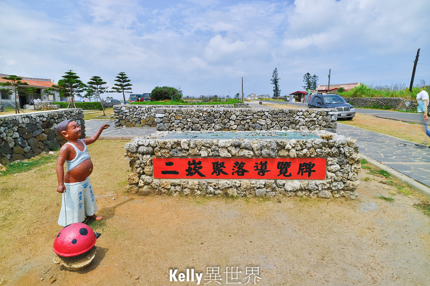 20180610-IMG_0535 20180610-IMG_0535