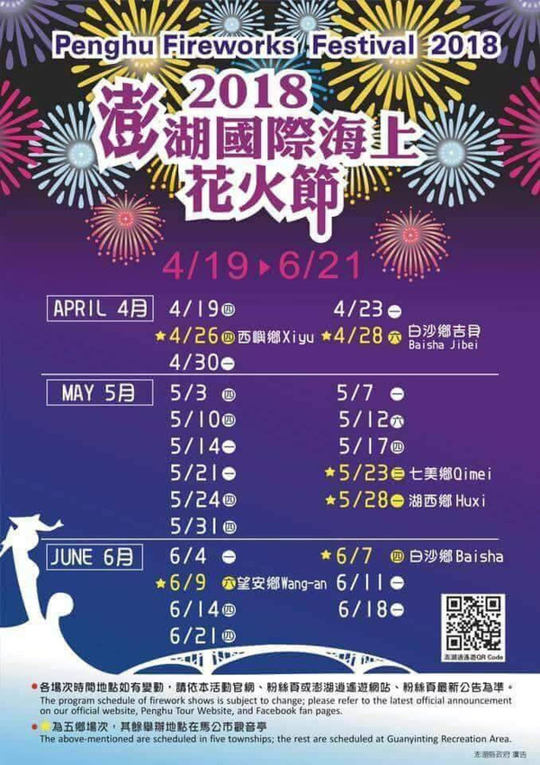 S__30826509 S__30826509