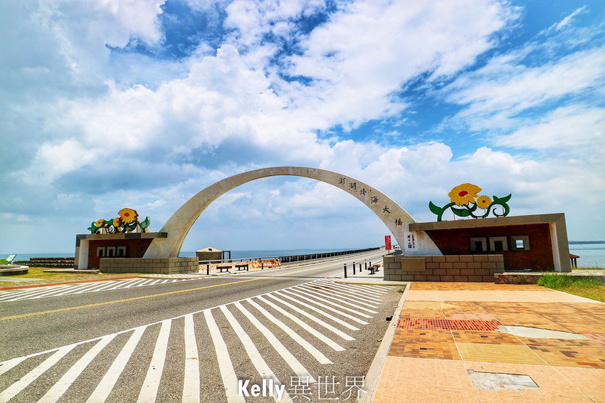 20180708-S__30819071 20180708-S__30819071