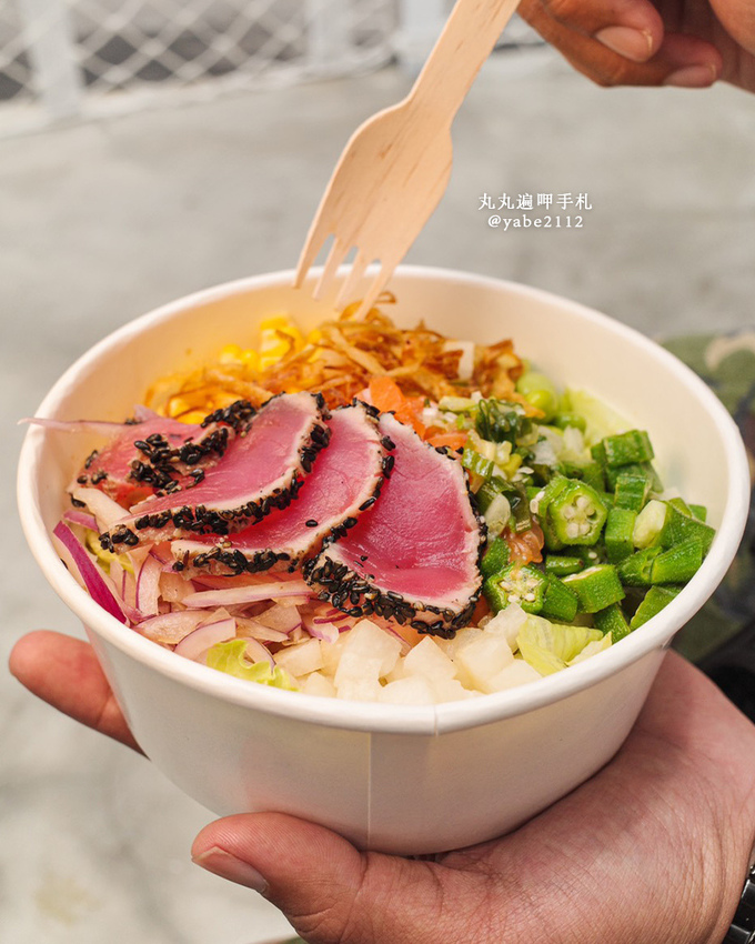 Poké Shop波克蔬夏威夷生魚飯