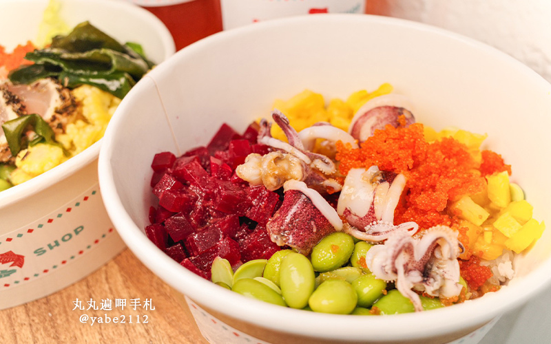 Poké Shop波克蔬夏威夷生魚飯