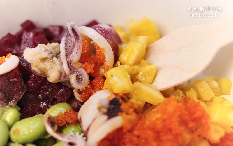 Poké Shop波克蔬夏威夷生魚飯