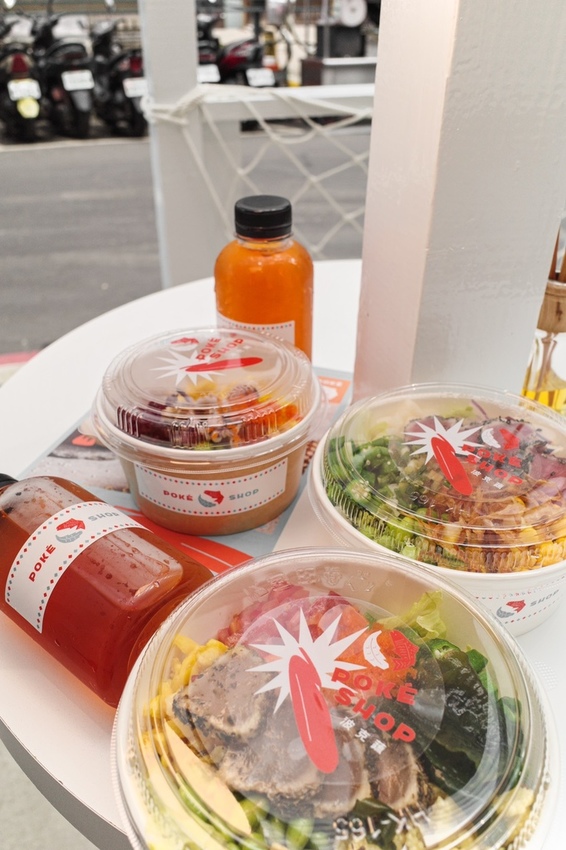 Poké Shop波克蔬夏威夷生魚飯