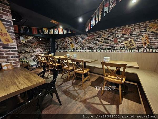 板橋居酒屋推薦-赤野居酒屋