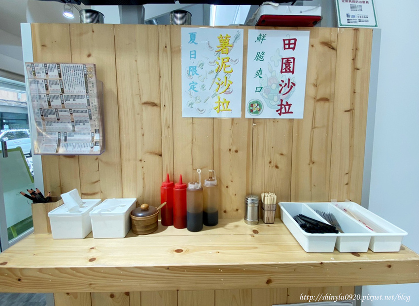 飽食 Good morning 平價早餐4.jpg