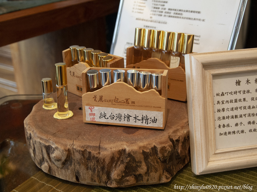 松語墅溫泉居 Pine