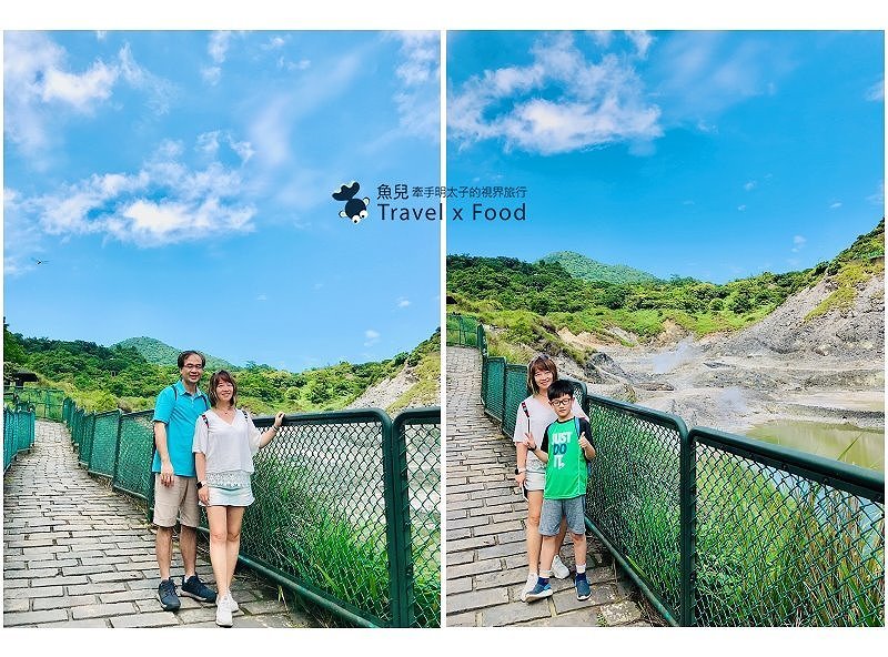 煙霧繚繞，熱氣騰騰，台版九寨溝「硫磺谷地熱景觀區」 @魚兒 x 牽手明太子的「視」界旅行