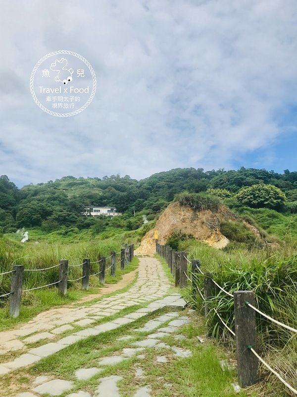 煙霧繚繞，熱氣騰騰，台版九寨溝「硫磺谷地熱景觀區」 @魚兒 x 牽手明太子的「視」界旅行
