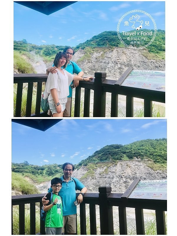 煙霧繚繞，熱氣騰騰，台版九寨溝「硫磺谷地熱景觀區」 @魚兒 x 牽手明太子的「視」界旅行
