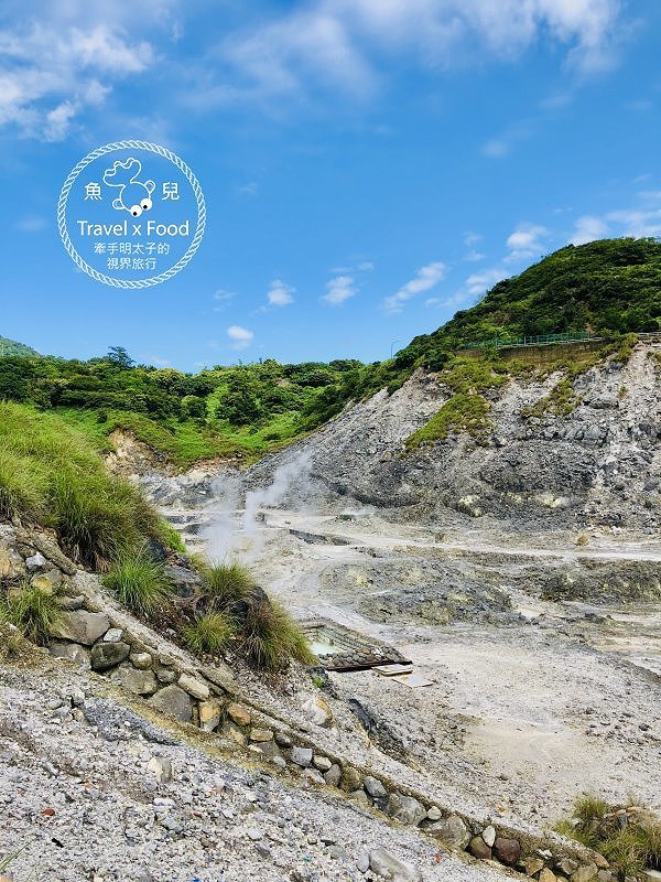 煙霧繚繞，熱氣騰騰，台版九寨溝「硫磺谷地熱景觀區」 @魚兒 x 牽手明太子的「視」界旅行