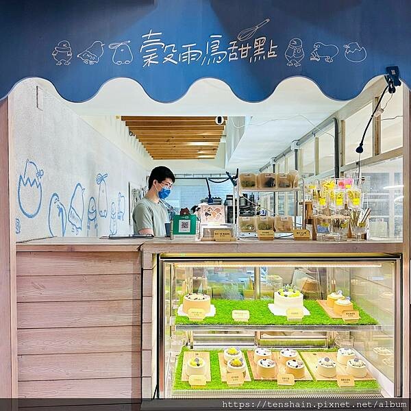 【中山區牛排】《鬥牛士經典牛排-長安店》歡慶林口店即將開幕,