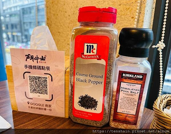 【中山區牛排】《鬥牛士經典牛排-長安店》歡慶林口店即將開幕,