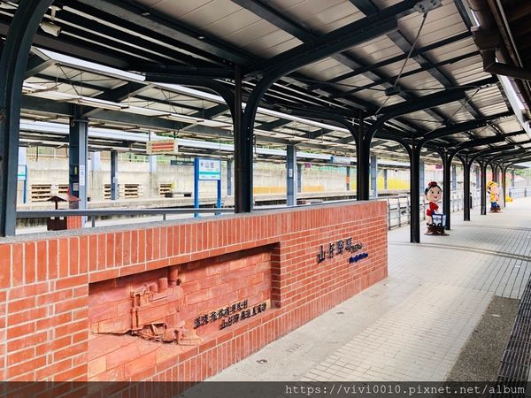 山佳車站_200902_1.jpg