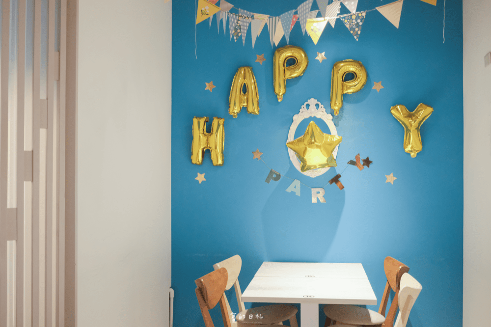 牛奶魚 台中虱目魚專賣店 去骨虱目魚 台中北區 台中北屯區水煮便當 減脂便當 賽的日札 -11-min.png