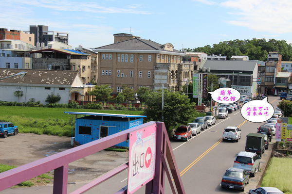 苑裡-愛情果園 (4).jpg