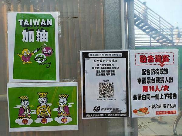 244684104_1658956924295810_3069703510852435220_n (1).jpg