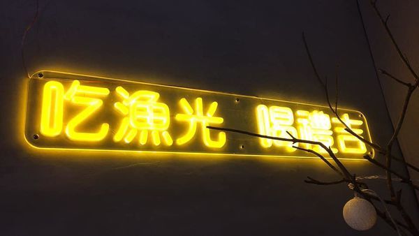 96300322_10220746277102164_5732674449778409472_n.jpg 96300322_10220746277102164_5732674449778409472_n.jpg