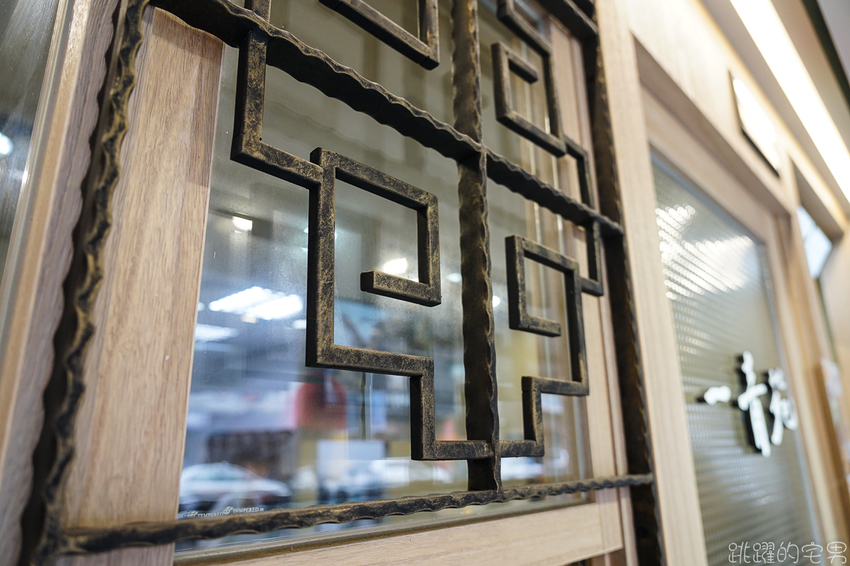 一青苑手工茶殿 花蓮自創品牌手搖飲 熟成紅茶自然鮮甜 芋頭牛奶無糖就好喝 楊枝甘露可調甜度 花蓮飲料店推薦 一青苑手工茶殿 花蓮自創品牌手搖飲 熟成紅茶自然鮮甜 芋頭牛奶無糖就好喝 楊枝甘露可調甜度 花蓮飲料店推薦