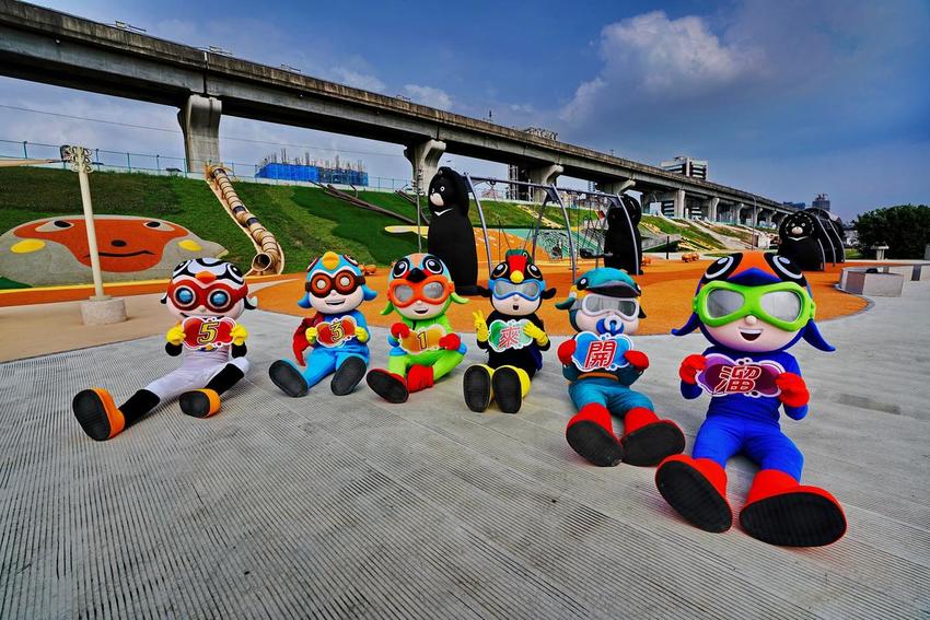 新北景點【堤坡滑梯樂園】 新北景點【堤坡滑梯樂園】