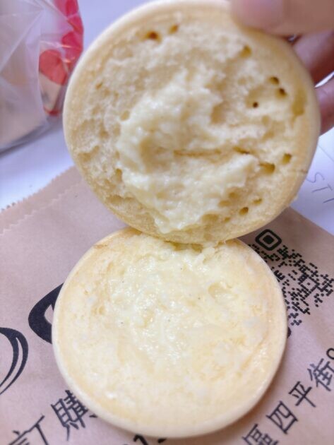 台北中山｜晴光紅豆餅 ＆ 四平車輪餅 車輪餅大比拼 到底哪個最好吃？ | Beauty Update