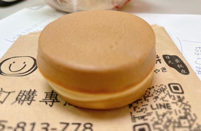 台北中山｜晴光紅豆餅 ＆ 四平車輪餅 車輪餅大比拼 到底哪個最好吃？ | Beauty Update