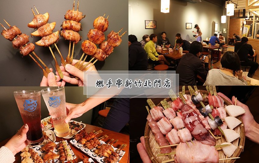 新竹飲料外送推薦林記古意奶茶！用奶粉泡的奶茶，重現六七年級生古早味懷舊奶茶記憶