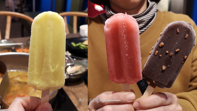 汐止人激推 平價火鍋吃到飽！藝爐晏 火鍋美術館：珍稀手工鍋料.高檔甜點上百種食材只要399起︱新北美食