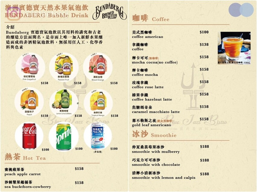 LINE_ALBUM_20230510 _3_230511_3.jpg