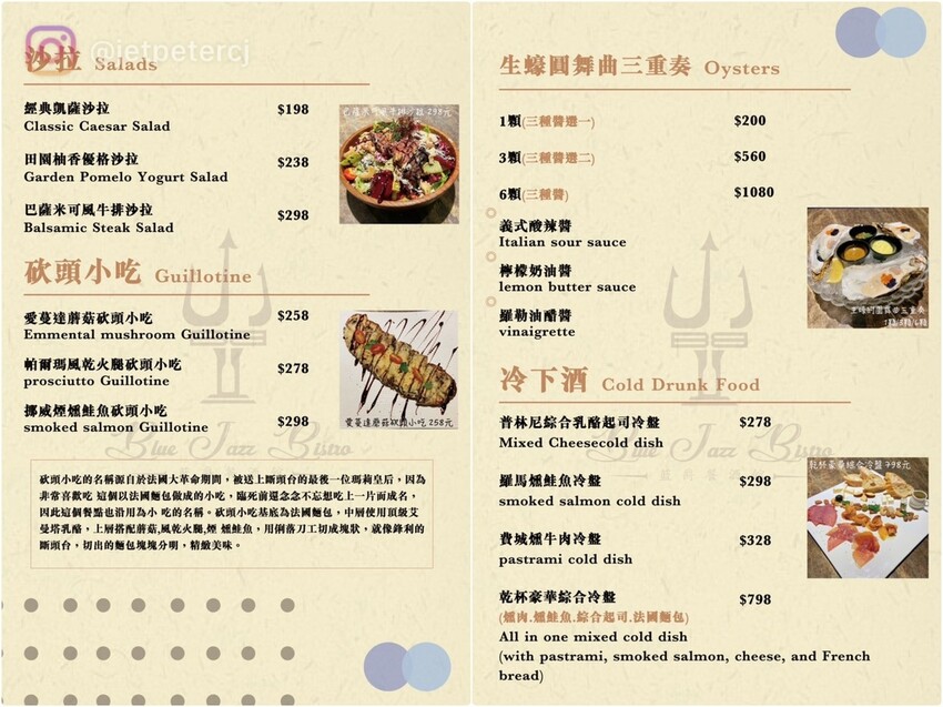 LINE_ALBUM_20230510 _3_230511_0.jpg