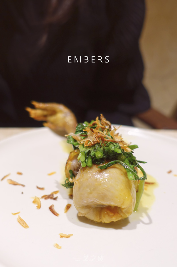 EMBERS,在城市裡觸摸森林,以料理詮釋屬於台灣的味道/台北仁愛路美食餐廳推薦
