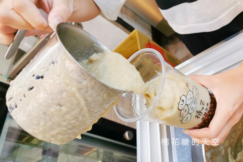 台中綠豆沙多一家！台南名店等咧粉圓北上第一家就在這！