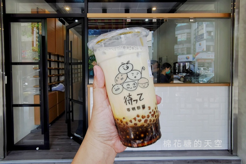 台中綠豆沙多一家！台南名店等咧粉圓北上第一家就在這！