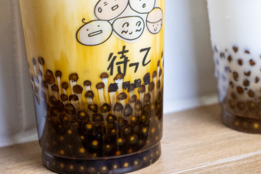 台中西屯，台南人氣飲品等咧粉圓，古早味飲品。 - 微笑Joe幸運