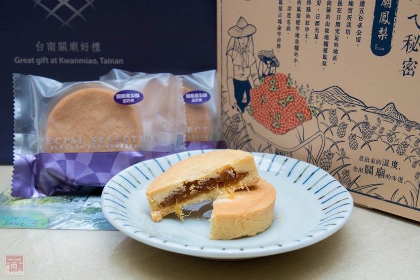 【台南美食】我的婆婆怎麼那麼可愛的〝深圓烘焙〞｜關廟在地食材鳳梨酥｜鳳梨吐司｜羅宋麵包｜台南最美的麵包店｜日本麵粉法國奶油搭配台南在地食材~深緣及水關廟店 - 南人幫