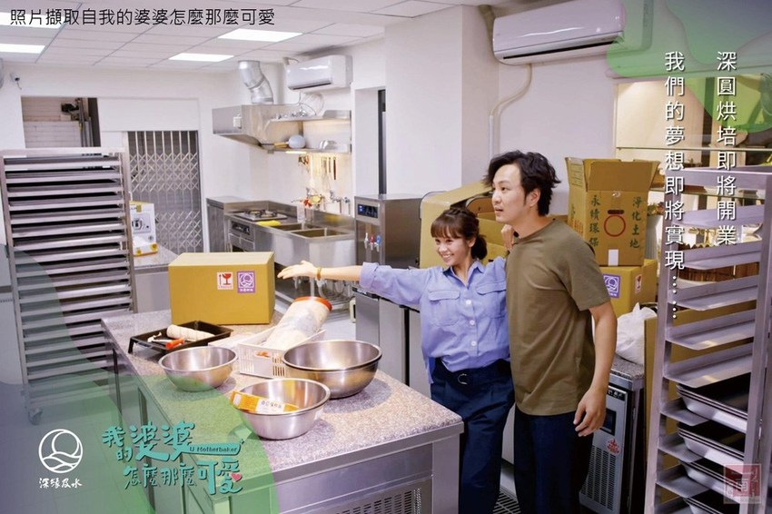 【台南美食】我的婆婆怎麼那麼可愛的〝深圓烘焙〞｜關廟在地食材鳳梨酥｜鳳梨吐司｜羅宋麵包｜台南最美的麵包店｜日本麵粉法國奶油搭配台南在地食材~深緣及水關廟店 - 南人幫