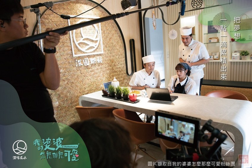 【台南美食】我的婆婆怎麼那麼可愛的〝深圓烘焙〞｜關廟在地食材鳳梨酥｜鳳梨吐司｜羅宋麵包｜台南最美的麵包店｜日本麵粉法國奶油搭配台南在地食材~深緣及水關廟店 - 南人幫