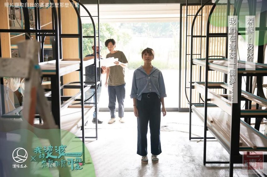 【台南美食】我的婆婆怎麼那麼可愛的〝深圓烘焙〞｜關廟在地食材鳳梨酥｜鳳梨吐司｜羅宋麵包｜台南最美的麵包店｜日本麵粉法國奶油搭配台南在地食材~深緣及水關廟店 - 南人幫