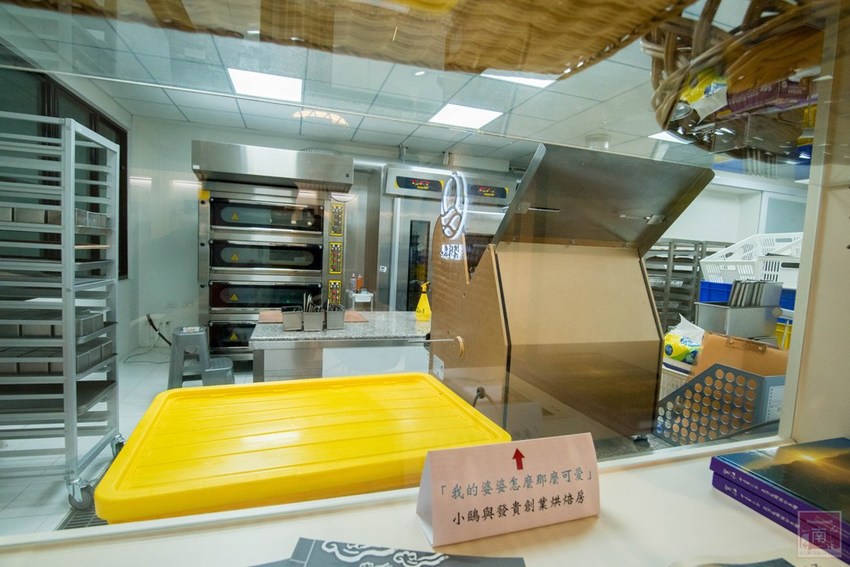 【台南美食】我的婆婆怎麼那麼可愛的〝深圓烘焙〞｜關廟在地食材鳳梨酥｜鳳梨吐司｜羅宋麵包｜台南最美的麵包店｜日本麵粉法國奶油搭配台南在地食材~深緣及水關廟店 - 南人幫