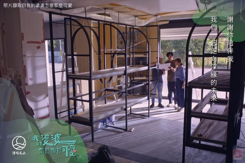 【台南美食】我的婆婆怎麼那麼可愛的〝深圓烘焙〞｜關廟在地食材鳳梨酥｜鳳梨吐司｜羅宋麵包｜台南最美的麵包店｜日本麵粉法國奶油搭配台南在地食材~深緣及水關廟店 - 南人幫