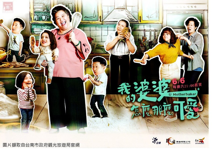 【台南美食】我的婆婆怎麼那麼可愛的〝深圓烘焙〞｜關廟在地食材鳳梨酥｜鳳梨吐司｜羅宋麵包｜台南最美的麵包店｜日本麵粉法國奶油搭配台南在地食材~深緣及水關廟店 - 南人幫