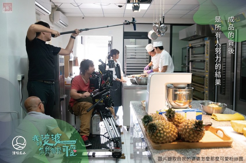 【台南美食】我的婆婆怎麼那麼可愛的〝深圓烘焙〞｜關廟在地食材鳳梨酥｜鳳梨吐司｜羅宋麵包｜台南最美的麵包店｜日本麵粉法國奶油搭配台南在地食材~深緣及水關廟店 - 南人幫