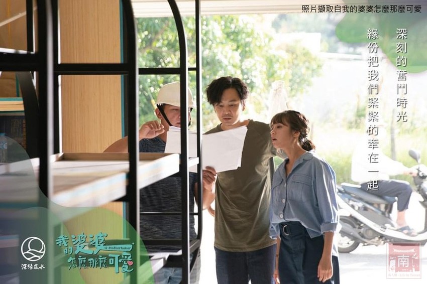 【台南美食】我的婆婆怎麼那麼可愛的〝深圓烘焙〞｜關廟在地食材鳳梨酥｜鳳梨吐司｜羅宋麵包｜台南最美的麵包店｜日本麵粉法國奶油搭配台南在地食材~深緣及水關廟店 - 南人幫