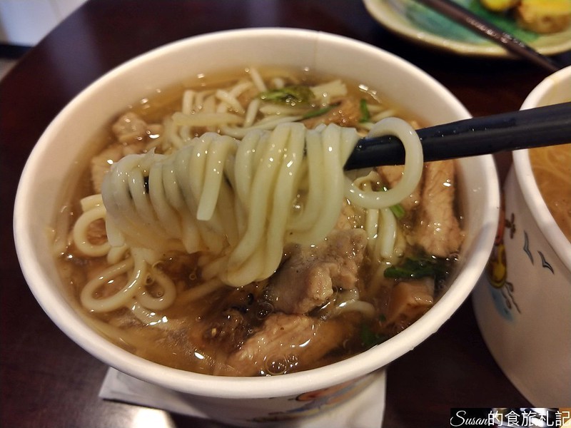 P_20200511_132904_vHDR_Auto