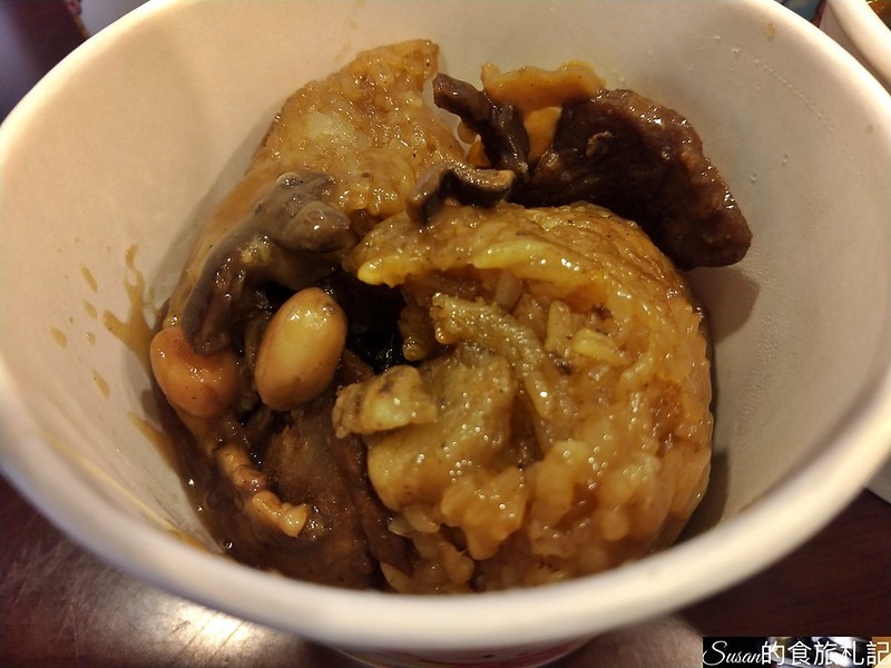 P_20200511_133010_vHDR_Auto