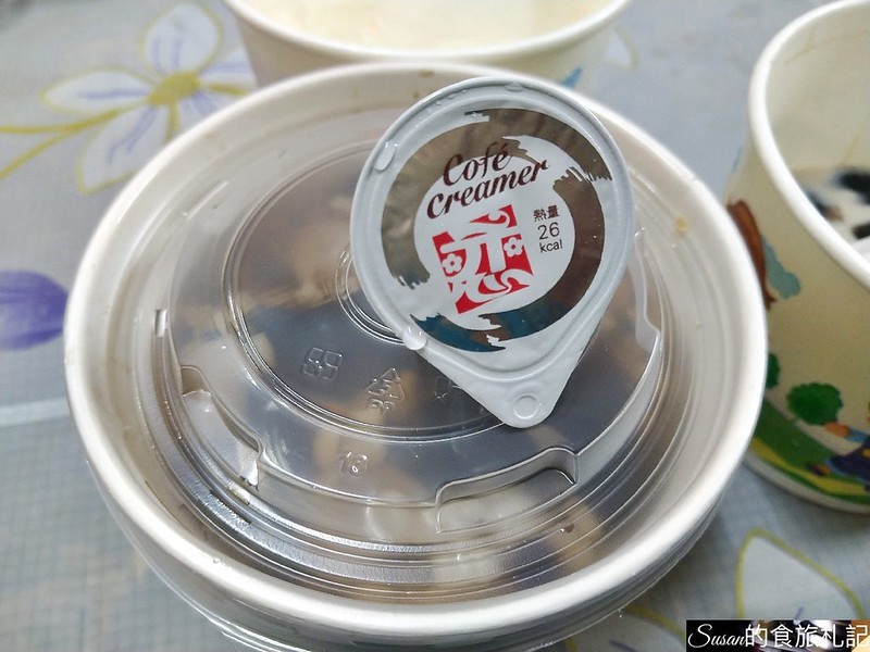 P_20200515_151433_vHDR_Auto