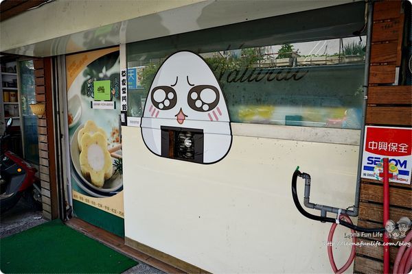 台中素食 太平素食 草食堂 小吃 三角飯糰 飯糰 投幣 三杯G 泰式打拋朱 韓式辣泡菜 蜂蜜芥末 G 奶蛋素 全素 古早味 鮪魚沙拉 好彩頭 五味醬 泰式香檸G DSC00884.JPG