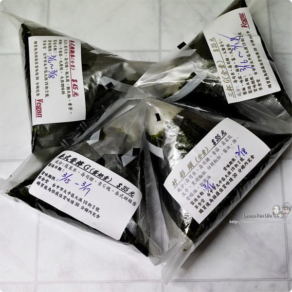 台中素食 太平素食 草食堂 小吃 三角飯糰 飯糰 投幣 三杯G 泰式打拋朱 韓式辣泡菜 蜂蜜芥末 G 奶蛋素 全素 古早味 鮪魚沙拉 好彩頭 五味醬 泰式香檸G DSC00896.JPG