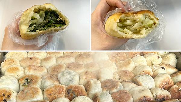 胖張水煎包x安妮王的旅行記_000